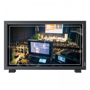 21.5-inch-vedio-monitor-300x300